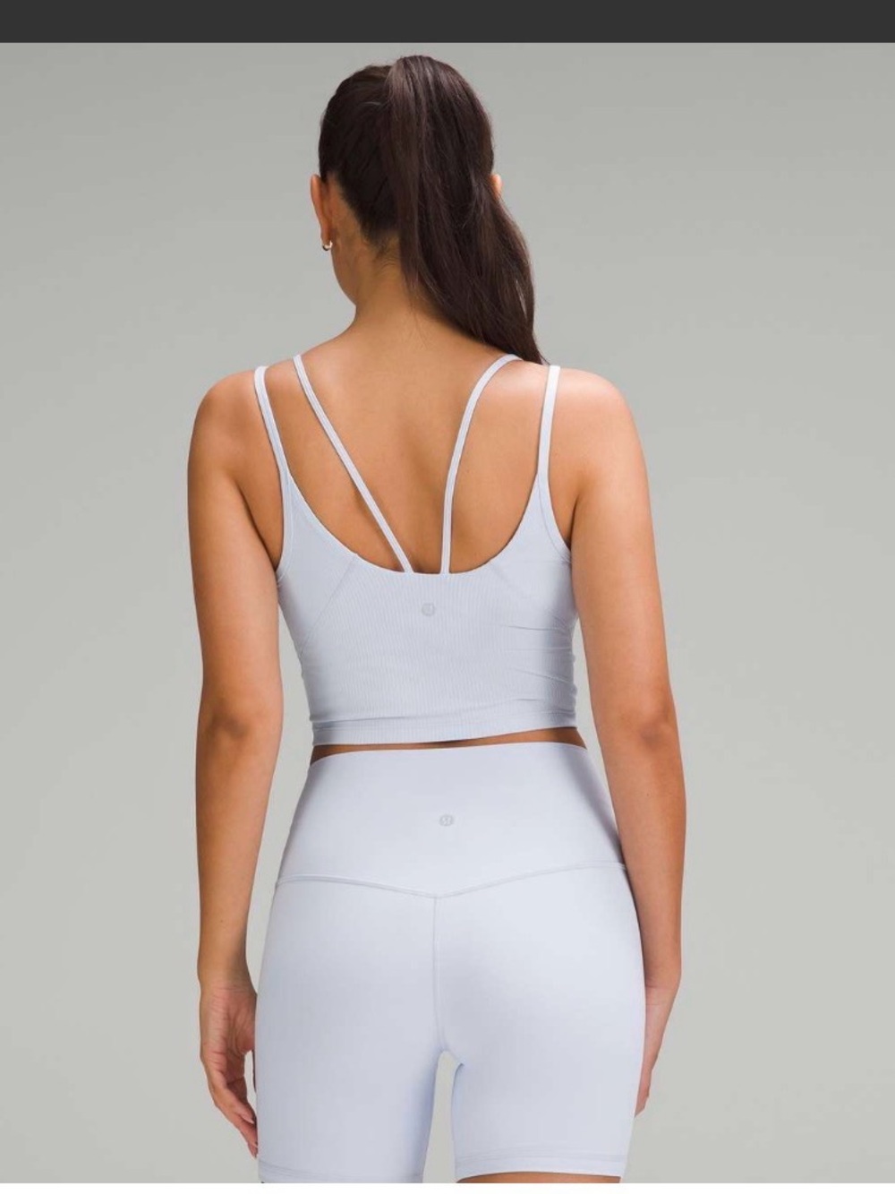 Lululemon Align Strappy Ribbed Tank Top *Light Support, A/B Cup
Windmill